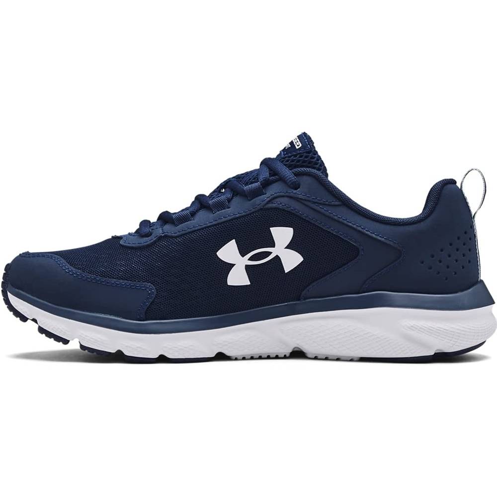 Under Armour Men's Charged Assert 9 Running Shoes | Multiple Colors and Sizes - ABLWH